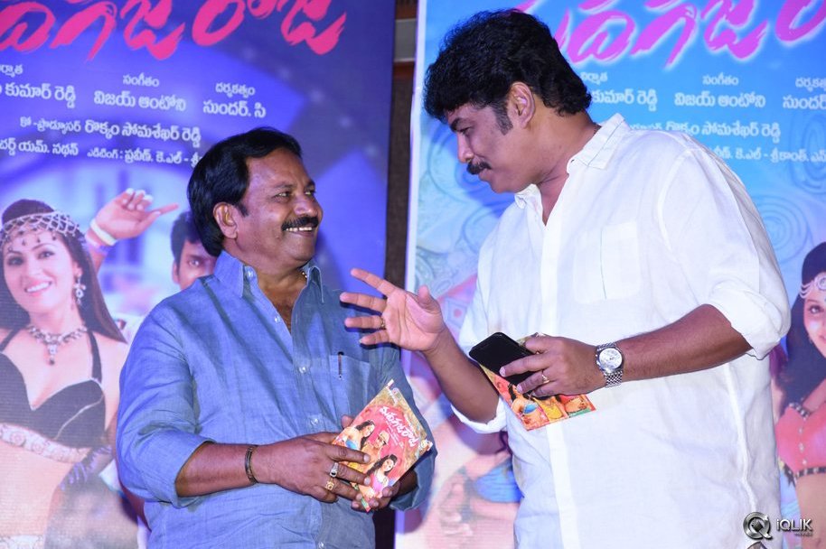 Madha-Gaja-Raja-Movie-Audio-Launch